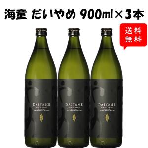 ザ・マッカラン レアカスク 2023 正規品 700ml 43度 : 道内特化型酒店