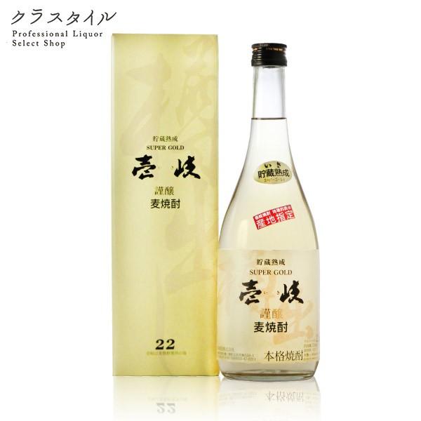 麦焼酎 壱岐 スーパーゴールド 箱入り 玄海酒造 長崎県 麦焼酎 720ml 22% お酒 ギフト ...