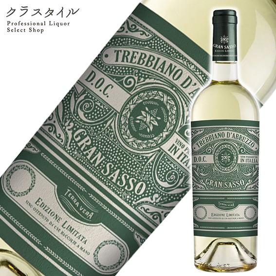 白ワイン グラン サッソ トレッビアーノ ダブルッツォ 750ml