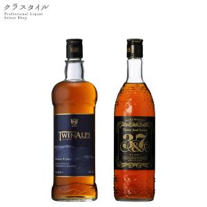 マルスウイスキー ウイスキー 3＆7 720ml 40% 1本 本坊酒造 マルス信州