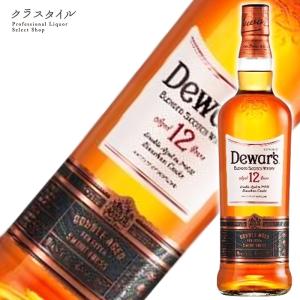 バスカー シングルポットスチル アイリッシュウイスキー 6本 700ml