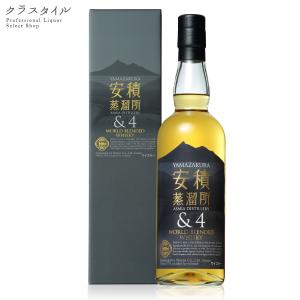2025年12月】安積（国産ウイスキー）（原料別ウィスキー種類：ブレン