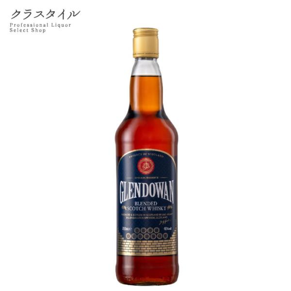 グレンドーワン 700ml 40% スコッチ ブレンデッドモルト ウイスキー スコットランド スペイ...