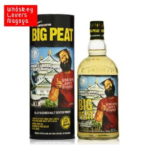 ミャオジアム ハイランドパーク 1999 23年 54.5% 700ml ウィスキー