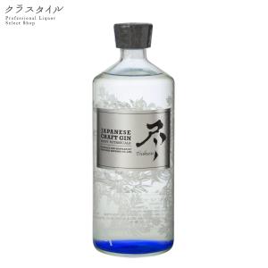 ジン クラフトジン 尽 TSUKUSU 750ml 47% 1本 西酒造 クラフトジン ジャパニーズ ジン GIN ボタニカル ツクス｜kurastyle