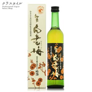 梅酒 ギフト 白老梅 純米吟醸仕込み 専用化粧箱入り 500ml 10%｜kurastyle