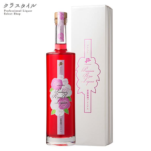 梅酒 ギフト 薔薇梅酒プレミアム -YUMEHIBIKI- 500ml 14% おおやま夢工房