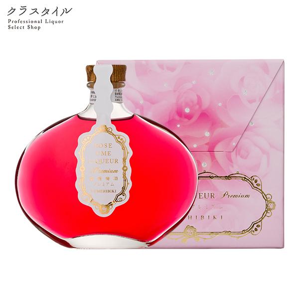 梅酒 ギフト 薔薇梅酒プレミアム -YUMEHIBIKI- 200ml 14% おおやま夢工房