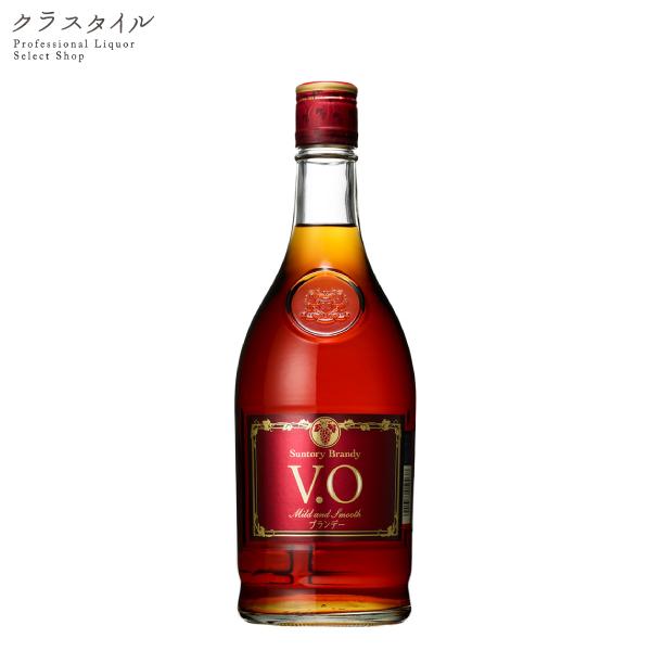 ブランデー V.O サントリー 640ml 37％ 1本