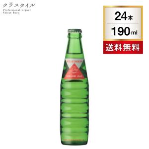 アサヒ ウィルキンソン ジンジャエール 辛口 瓶 業務用 190ml 24本 1
