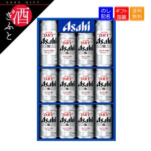 スーパードライ アサヒビール ビールタワーギフト 350ml×14本 : 酒蔵