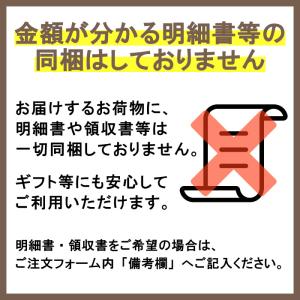 サントリー ザ プレミアム モルツ 350ml...の詳細画像1