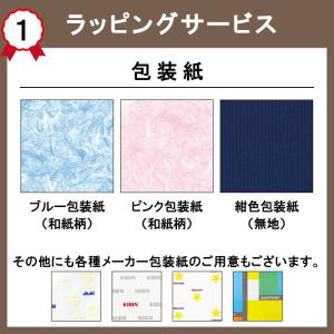 サントリー ザ プレミアム モルツ 350ml...の詳細画像3