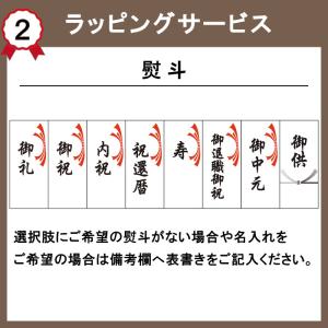 サントリー ザ プレミアム モルツ 350ml...の詳細画像4