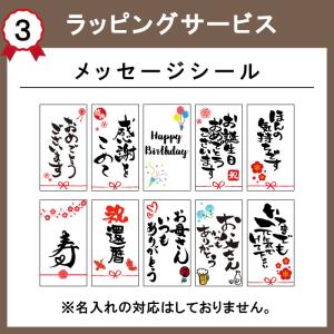 サントリー ザ プレミアム モルツ 350ml...の詳細画像5
