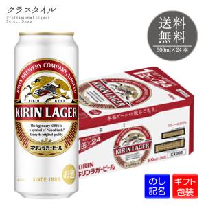 アサヒ（asahi） ビール 新 スーパードライ 缶 350ml 48本 2ケース