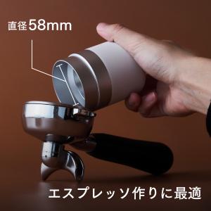 公式店 Varia VS3 Dosing Cu...の詳細画像2