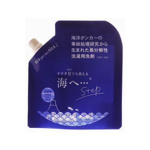 がんこ本舗　洗濯洗剤　海へ…Step 詰め替えパック 450g