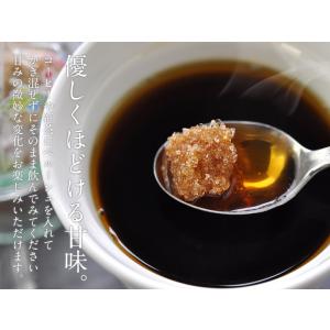 ラ・ペルーシュ ブラウンシュガー×2.5kg ...の詳細画像3