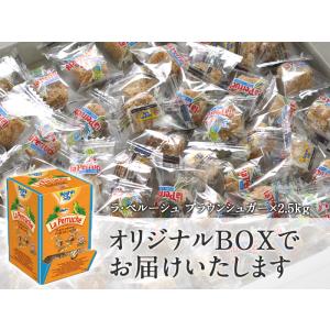 ラ・ペルーシュ ブラウンシュガー×2.5kg ...の詳細画像4