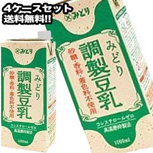 豆乳 1L 24 みどり調製豆乳　1L紙パック 合計24本(6本×4箱) 【3〜4営業日以内に出荷】 送料無料※北海道別料金※沖縄離島不可九州乳業｜kurasugourmet