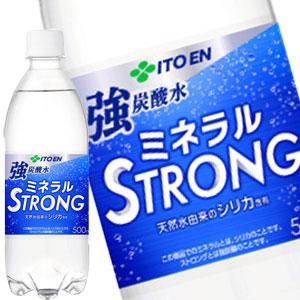 強炭酸水 48本 強炭酸水ミネラルストロング 500mlPET 合計48本(24本×2箱) 【3〜4営業日以内に出荷】【送料無料※北海道別料金※沖縄離島不可】伊藤園｜kurasugourmet