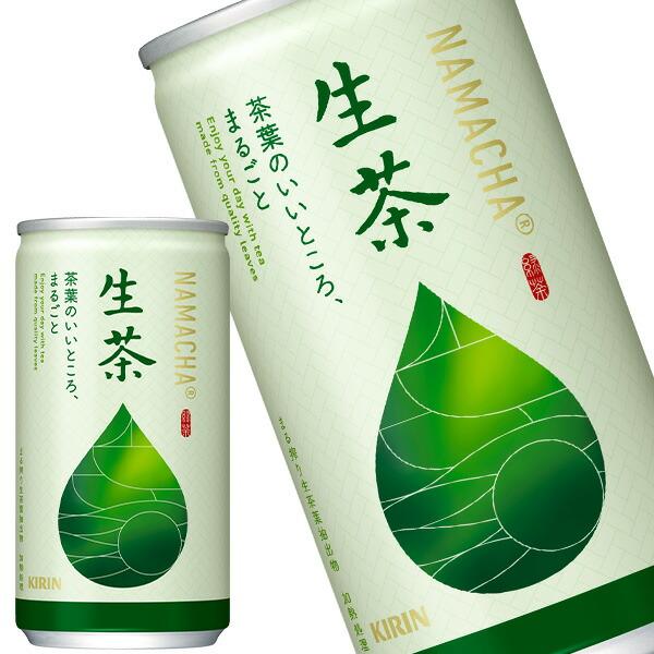 生茶 185g缶 合計80本(20本×4箱) (3〜4営業日以内に出荷)(送料無料 北海道別料金 沖...