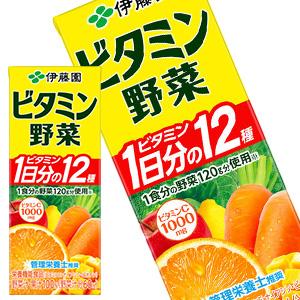 伊藤園（ITO EN） ビタミン野菜 200ml 紙パック × 72本 賞味期限：4