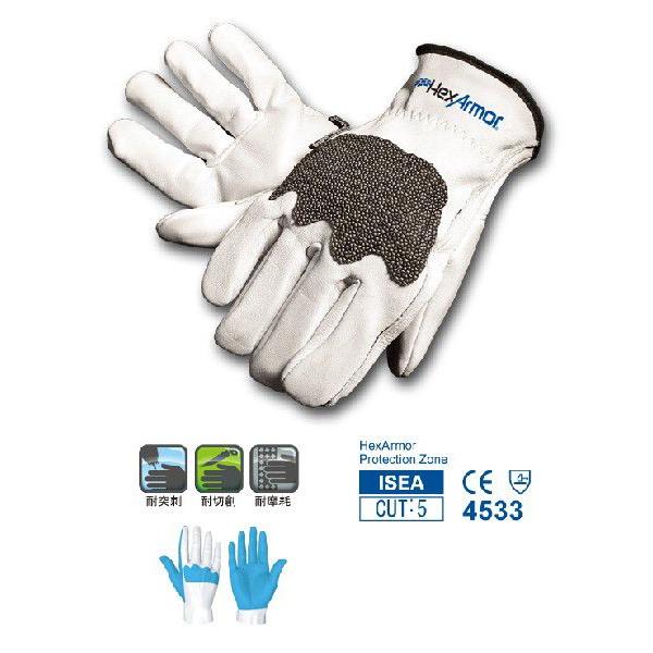 ヘックスアーマー HexArmor スチールレザーIII