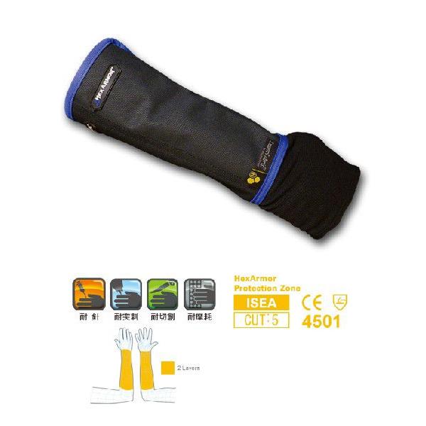 ヘックスアーマー HexArmor ８”アームガード AG8TW Ｌ