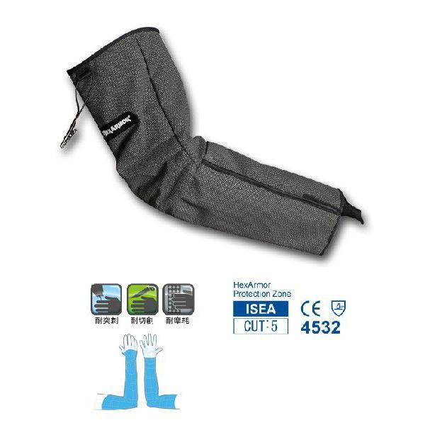 ヘックスアーマー HexArmor １９”アームスリーブ