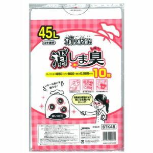 消臭袋策消しま臭４５Ｌ１０枚入半透明