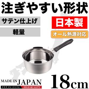 ネタ箱（小）目皿・アクリル蓋付 ヤマコー : くら助 - 通販 - Yahoo