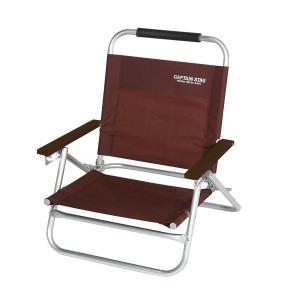 Coleman（コールマン） ツーウェイキャプテンチェア(レッド