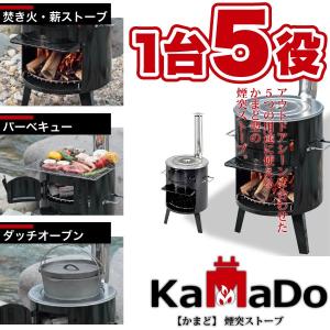 YONEX（ヨネックス） パワークッションアドアクセルMGC（ブラック