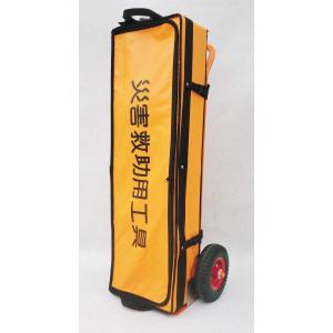 自主防災用品 キャスター付き コンパクト収納 7点セット レスキュー