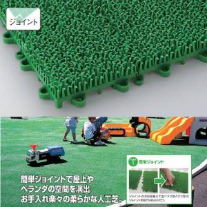 ジョイント式 エバック若草制電ユニット（本駒） 50枚入り