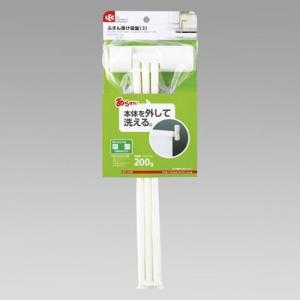 レック ふきん掛け3本 吸盤