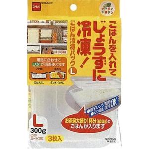 ごはん冷凍パックL 3枚入