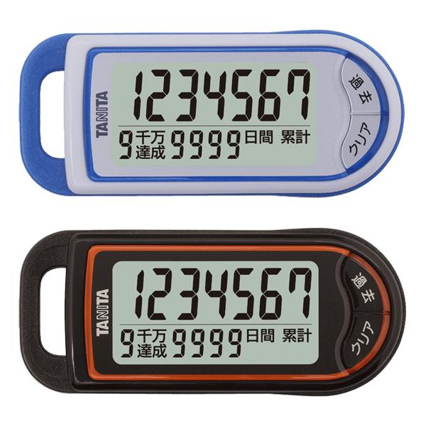 TANITAタニタ 3Dセンサー搭載歩数計億歩計