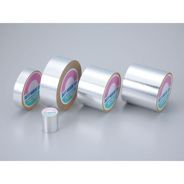 アルミ粘着テープ ツヤあり 75mm×20m AH-134