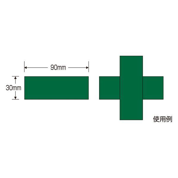 ヘルメット用ステッカー HL-104