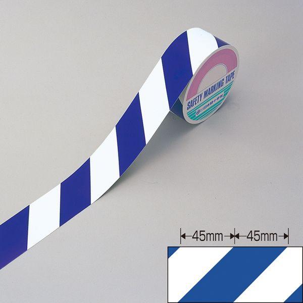 トラテープ （反射） 青×白 45mm幅 TR3-K
