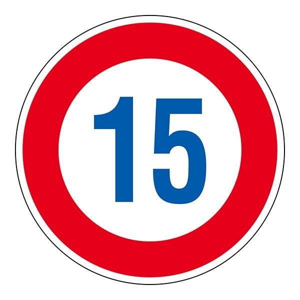 道路標識 構内用 アルミ製 反射タイプ 速度制限 15km/h 道路323-15K(AL) 日本緑十...