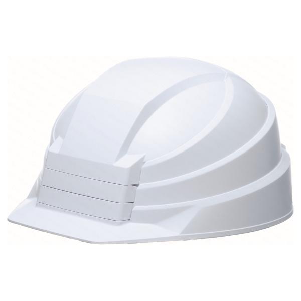 防災用ヘルメット(折りたたみ式) IZANO2 ホワイト 380444 日本緑十字社