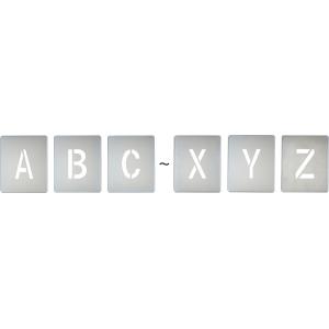 吹付プレート(ステンシルプレート) A~Z アルファベット26枚セット FP-AZ(特大) シルバー...