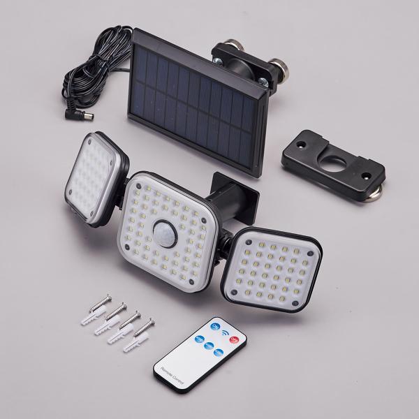 ソーラーセンサーライト 広範囲照射タイプ センサーライト-797 130×95×265mm 3521...