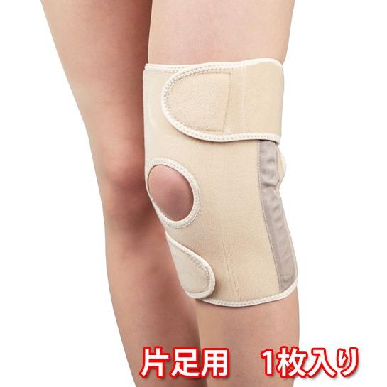 ひざ関節サポーター かるがる膝ベルト 片足１枚入り