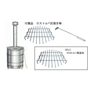 ゴジラ ドラム缶 半切り縦半分 無加工 2個 楽天市場】半ドラム缶の通販