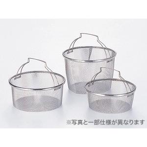 CRISTEL クリステル鍋 クッキングバスケット 両手鍋深型24cm用 CB24